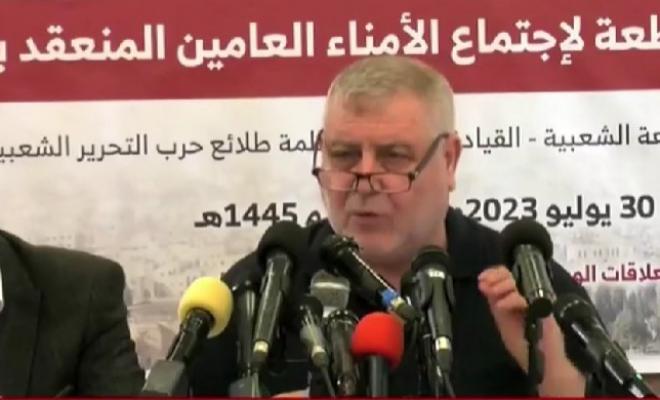Image of Israeli military officer statement