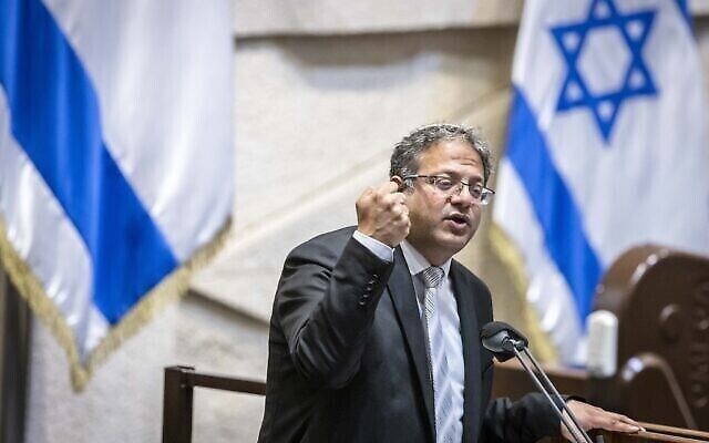 Image of Israeli military officer statement