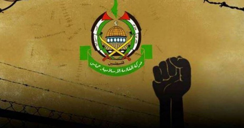 Image of Israeli military officer statement