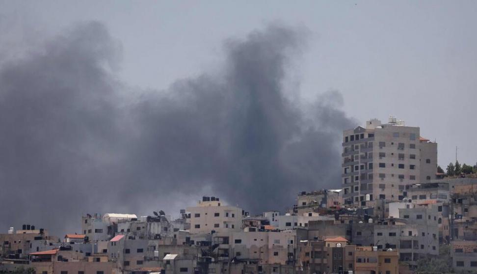 Image of Israeli military officer statement