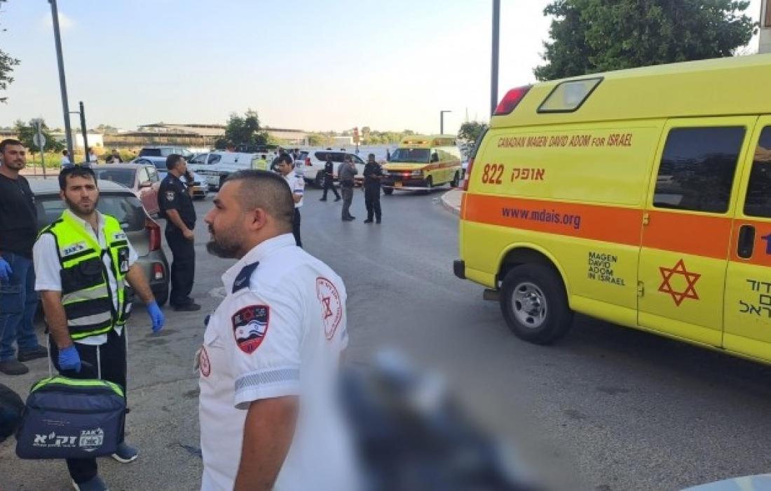 Image of Israeli military officer statement