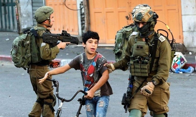 Image of Israeli military officer statement