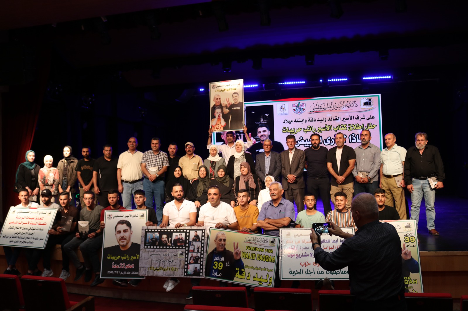 Image of Israeli military officer statement