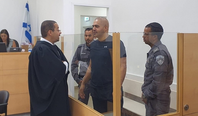 Image of Israeli military officer statement