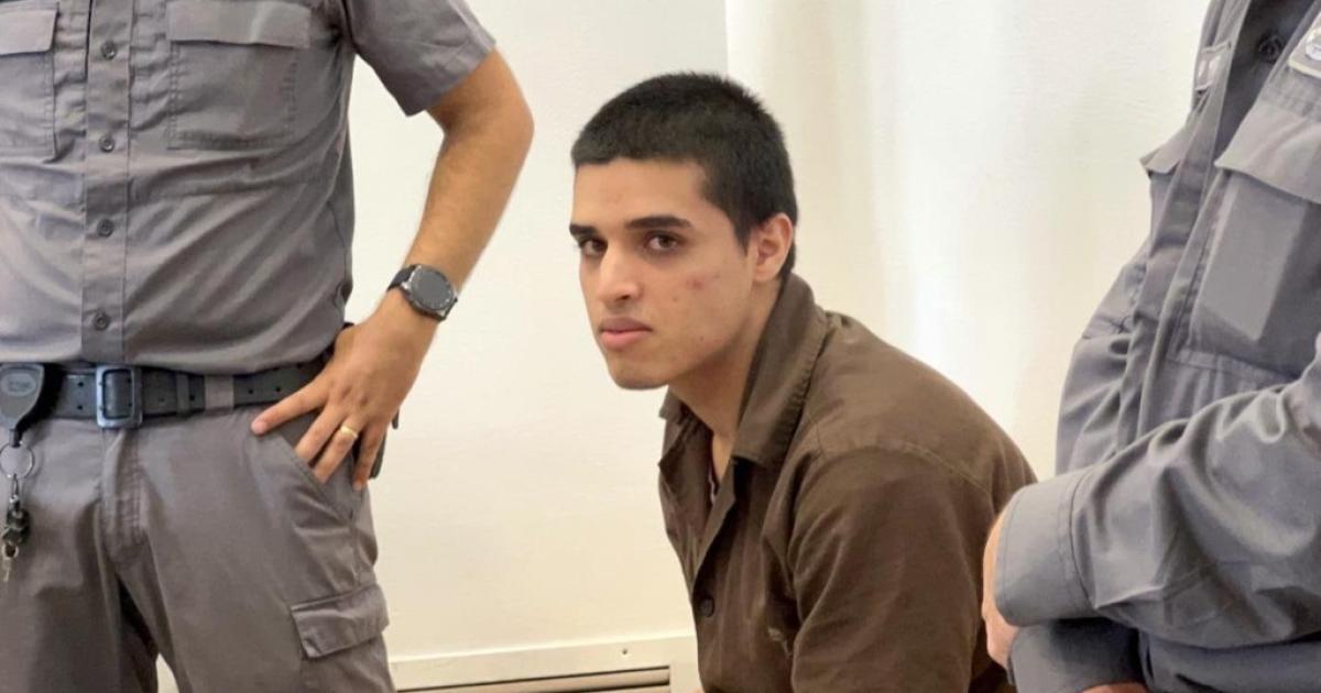 Image of Israeli military officer statement