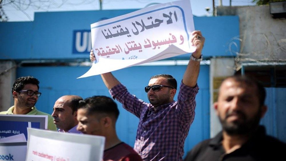 Image of Israeli military officer statement