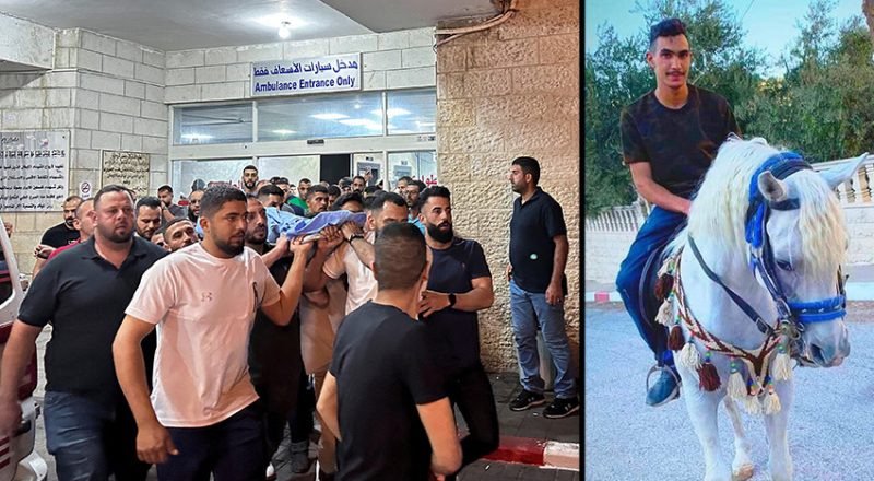 Image of Israeli military officer statement