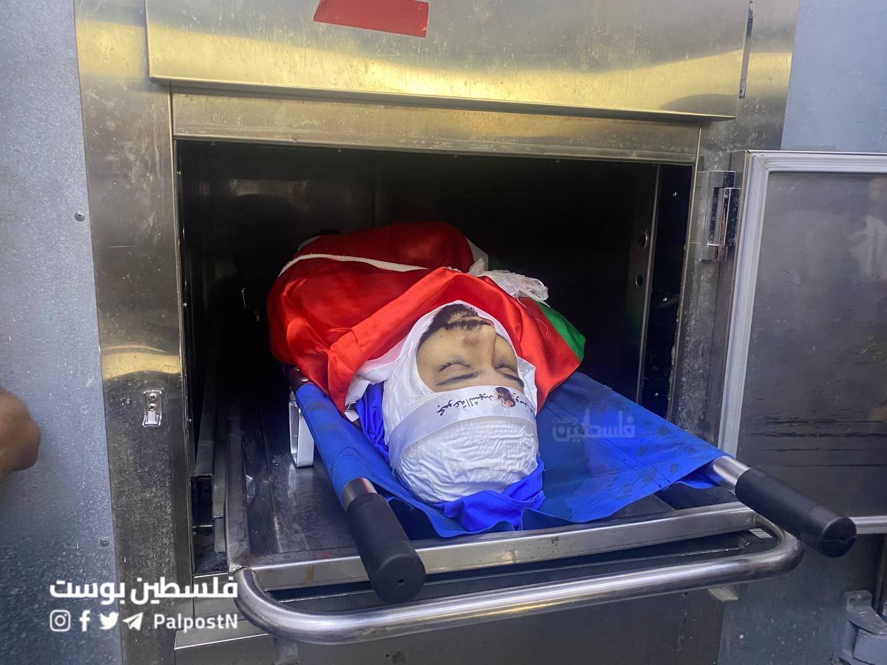 Image of Israeli military officer statement