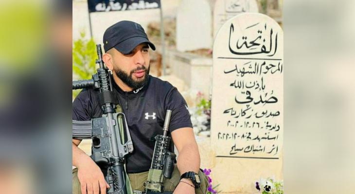 Image of Israeli military officer statement