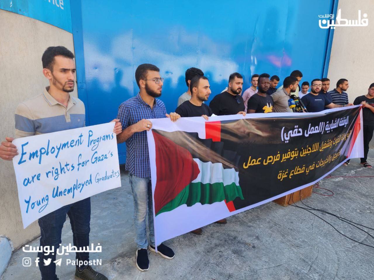 Image of Israeli military officer statement