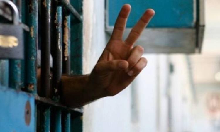 Image of Israeli military officer statement