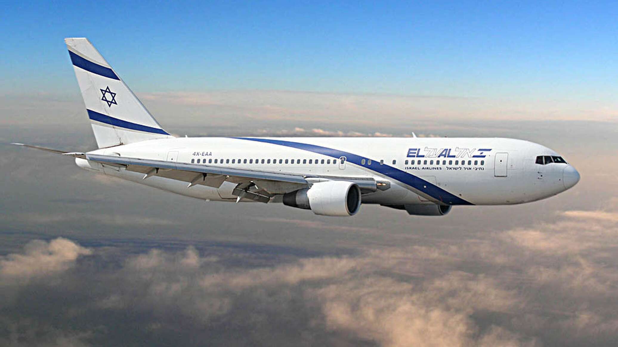 Image of Israeli military officer statement