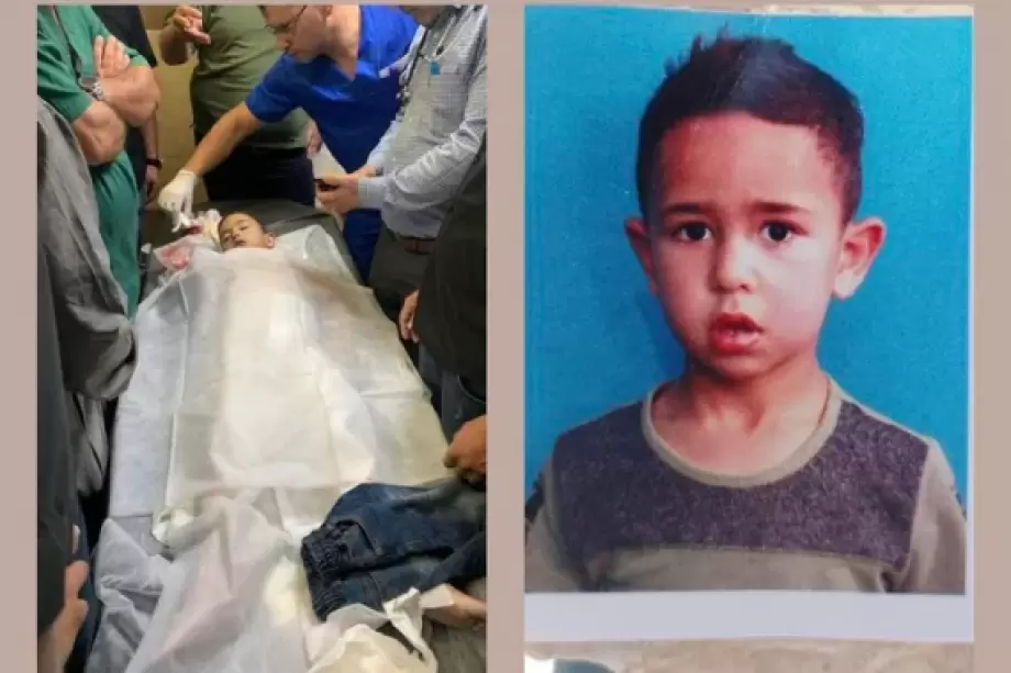 Image of Israeli military officer statement
