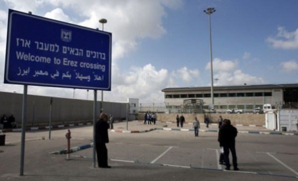 Image of Israeli military officer statement