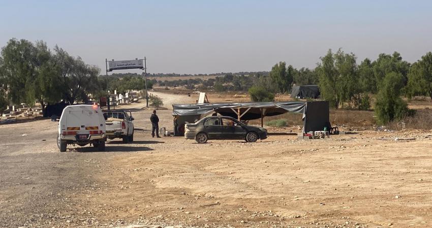 Image of Israeli military officer statement