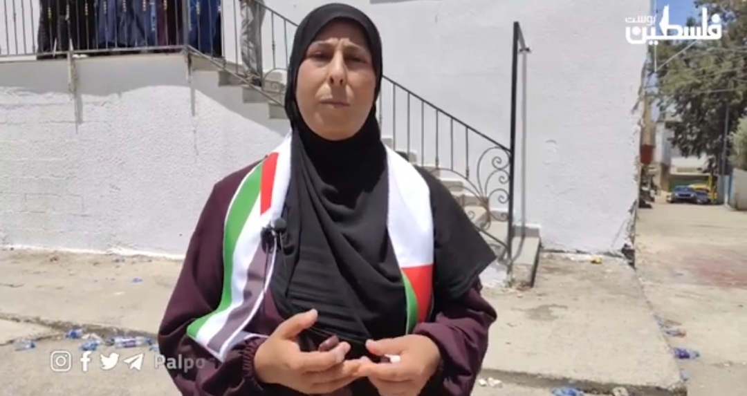 Image of Israeli military officer statement