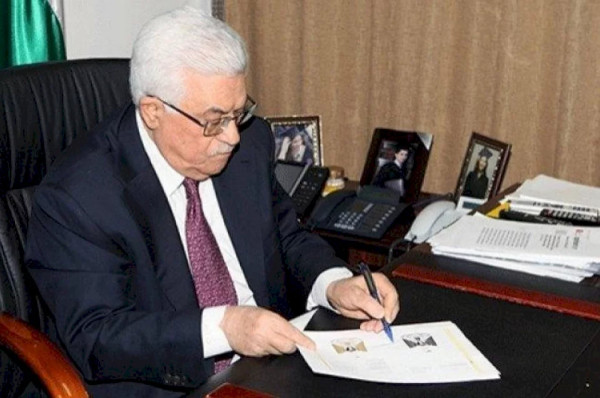 Image of Israeli military officer statement