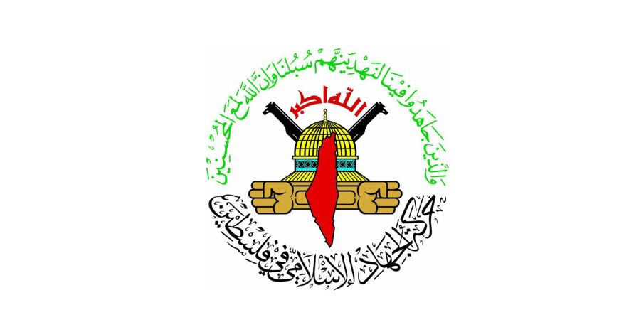 Image of Israeli military officer statement