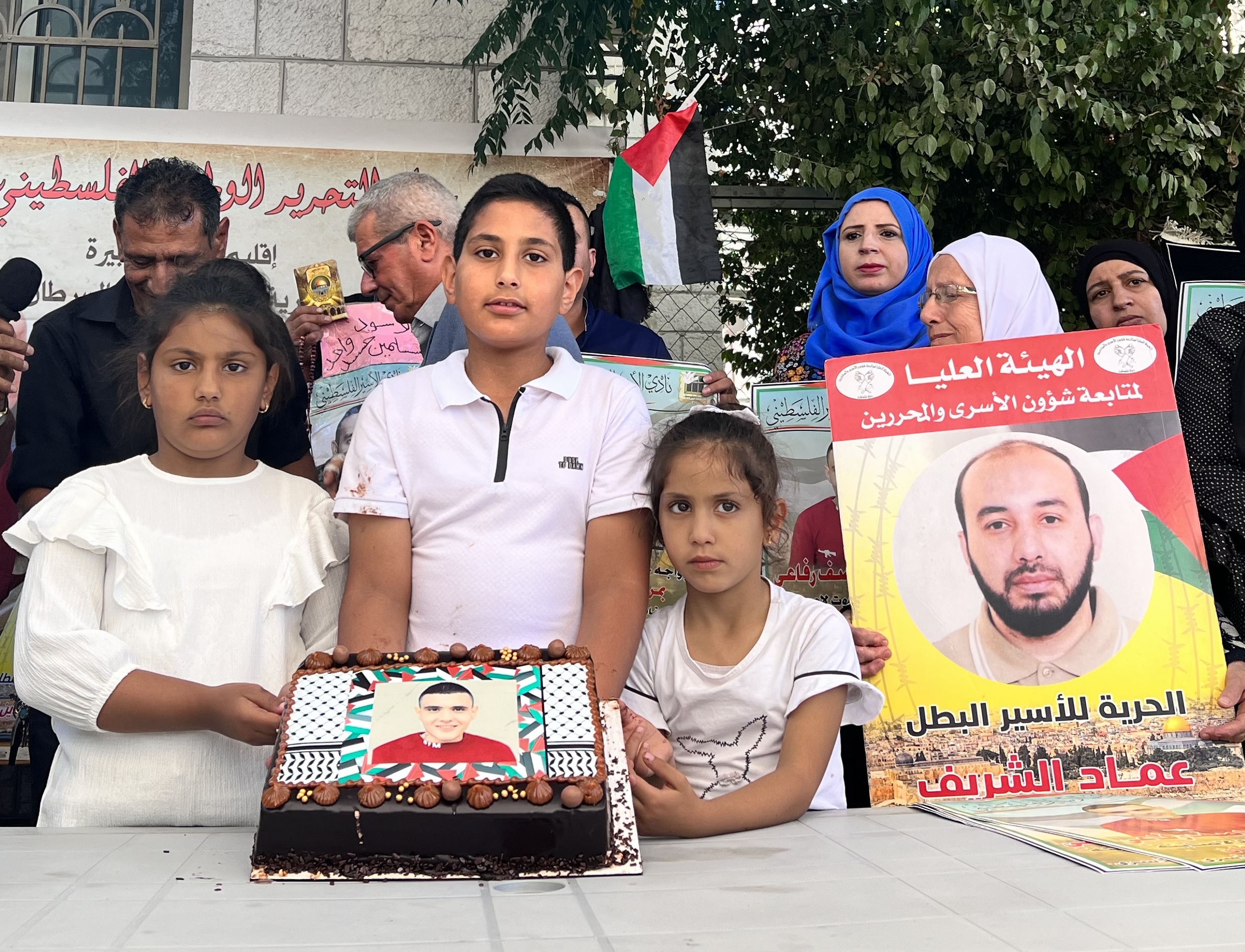 Image of Israeli military officer statement