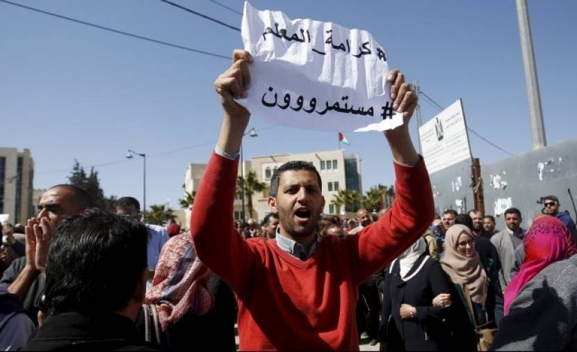 Image of Israeli military officer statement