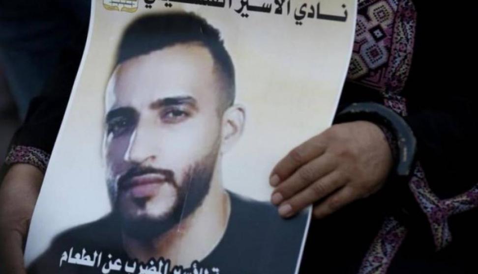 Image of Israeli military officer statement