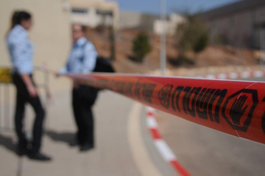 Image of Israeli military officer statement