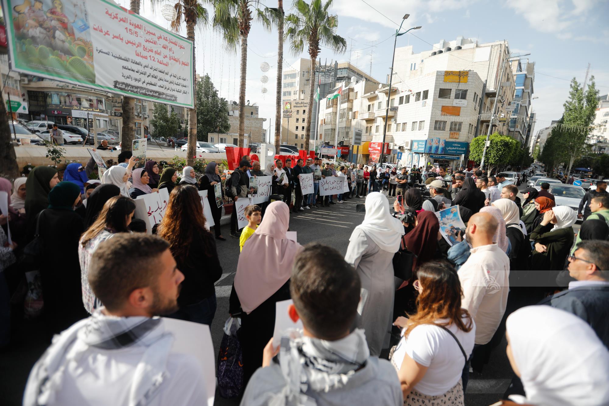 Image of Israeli military officer statement