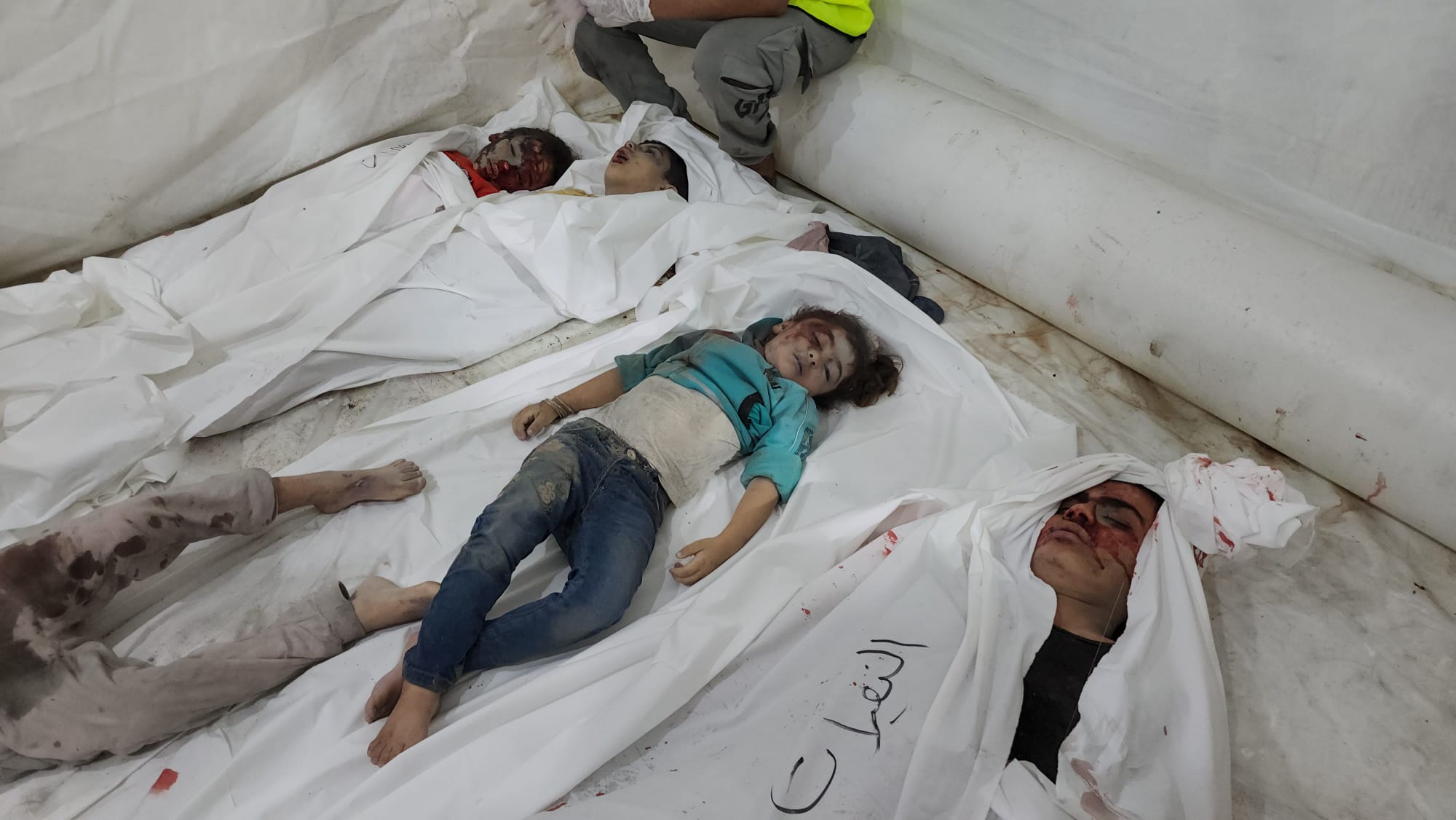 Image of Israeli military officer statement