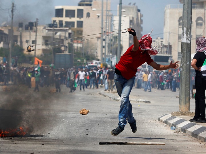Image of Israeli military officer statement