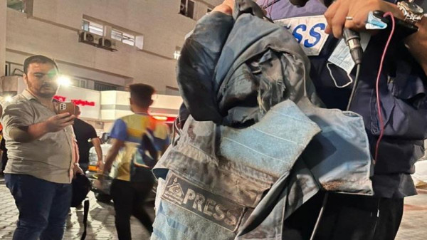 Image of Israeli military officer statement