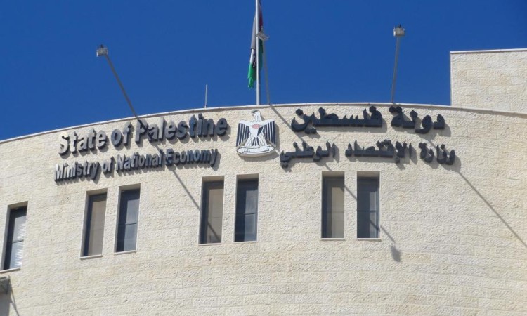 Image of Israeli military officer statement