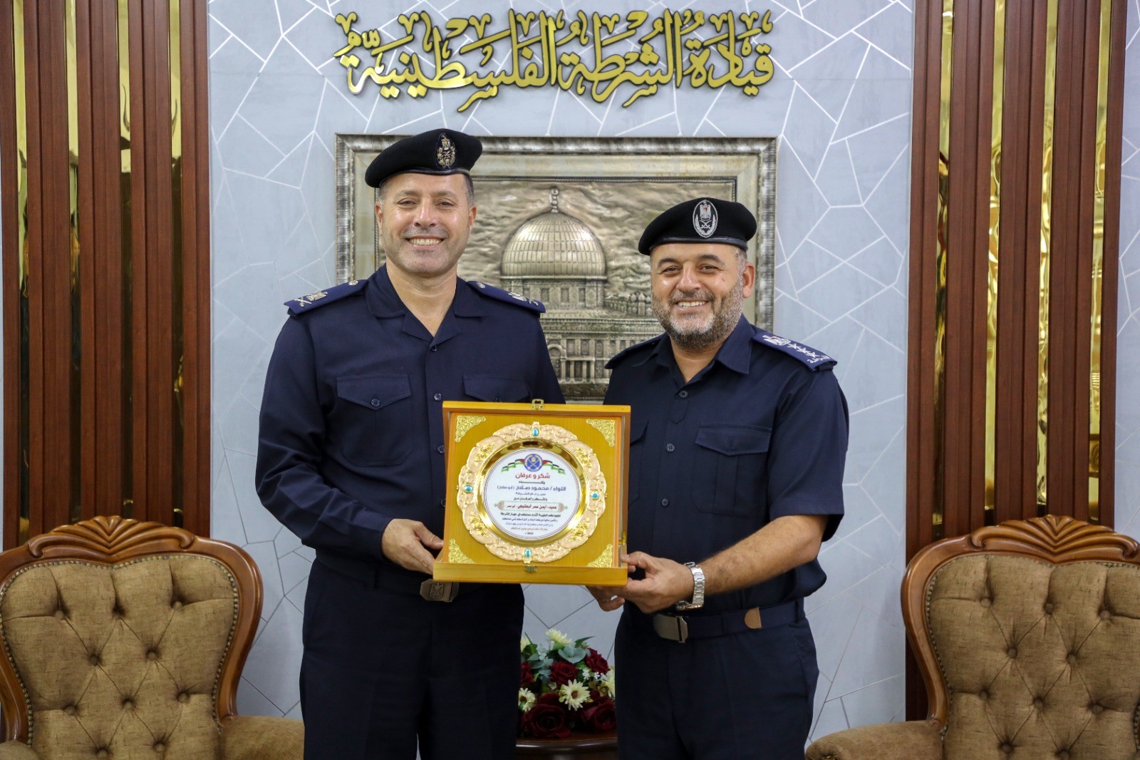 Image of Israeli military officer statement
