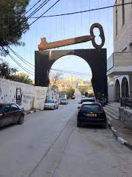 Image of Israeli military officer statement