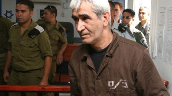 Image of Israeli military officer statement
