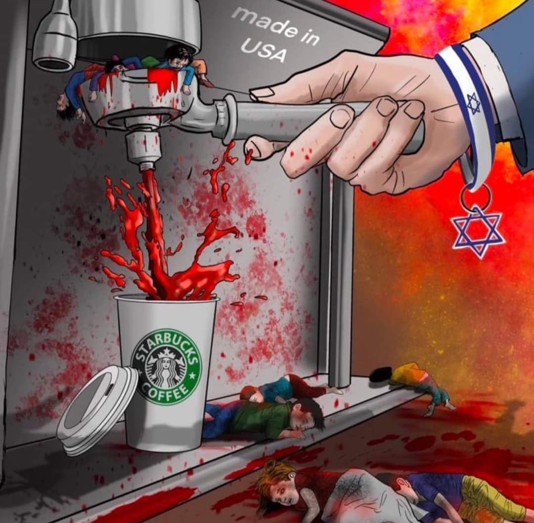 Image of Israeli military officer statement