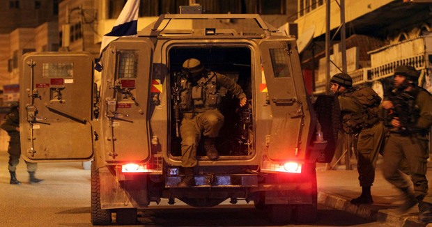 Image of Israeli military officer statement