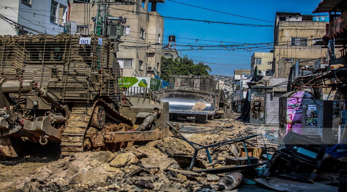 Image of Israeli military officer statement