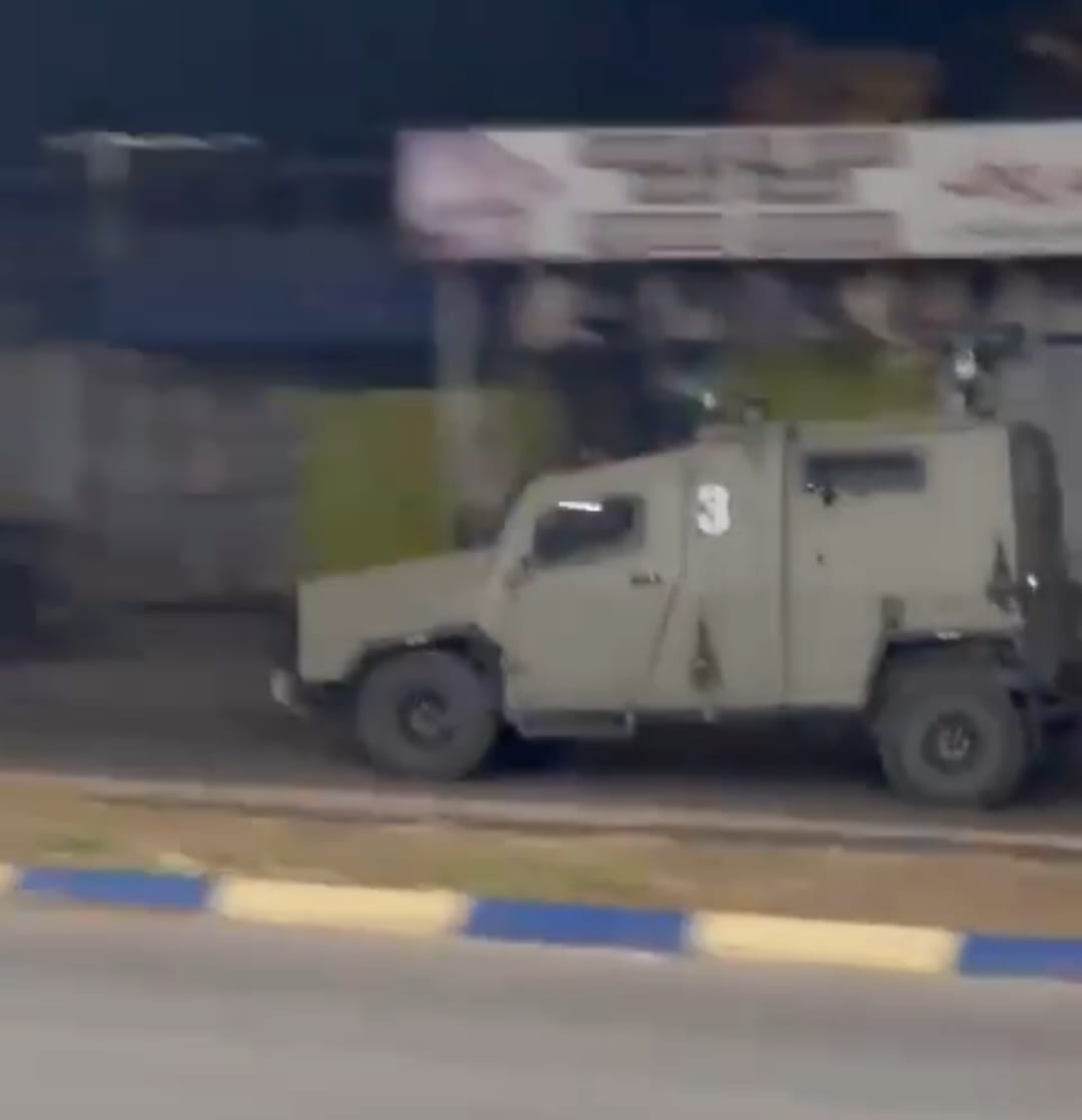 Image of Israeli military officer statement