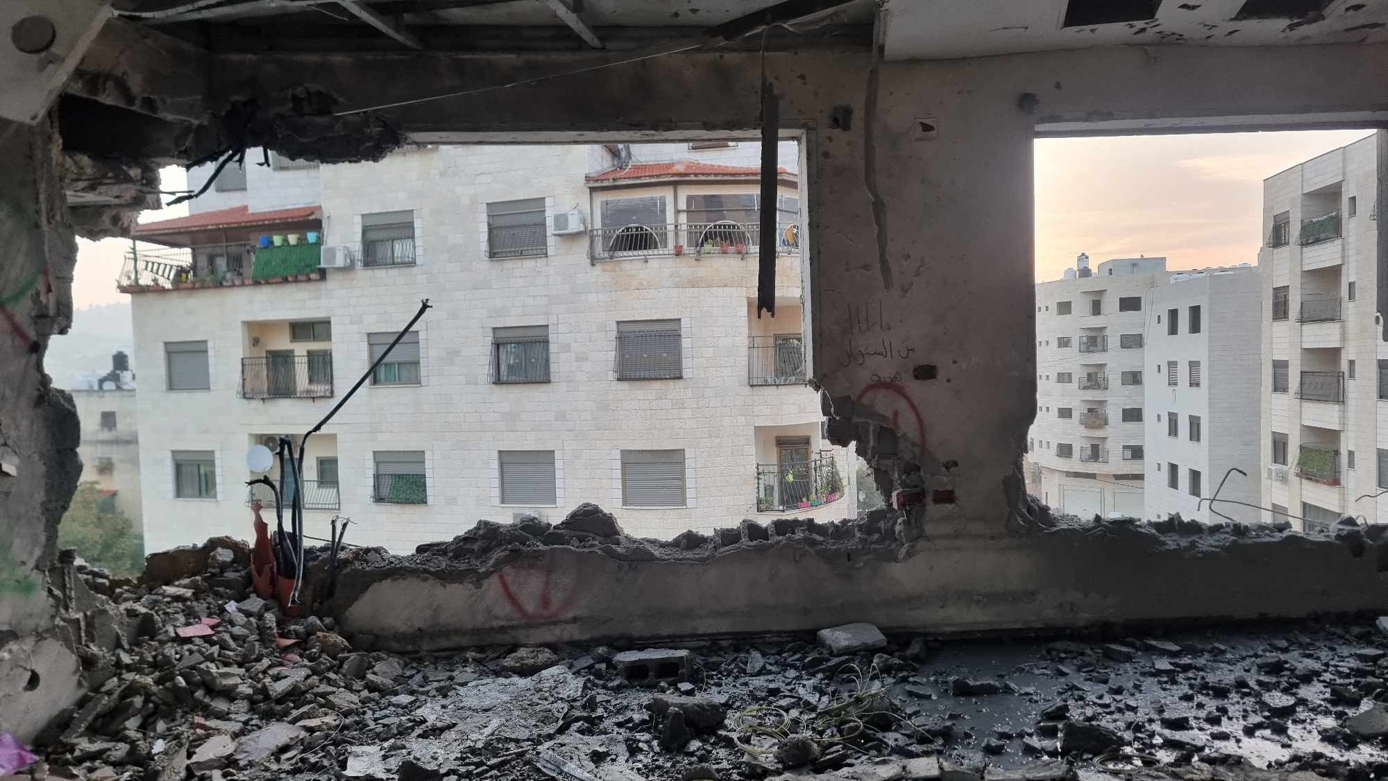 Image of Israeli military officer statement