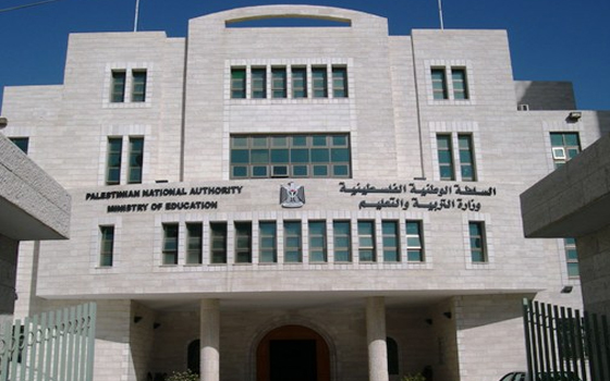 Image of Israeli military officer statement