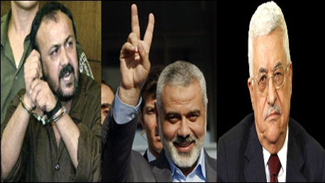 Image of Israeli military officer statement