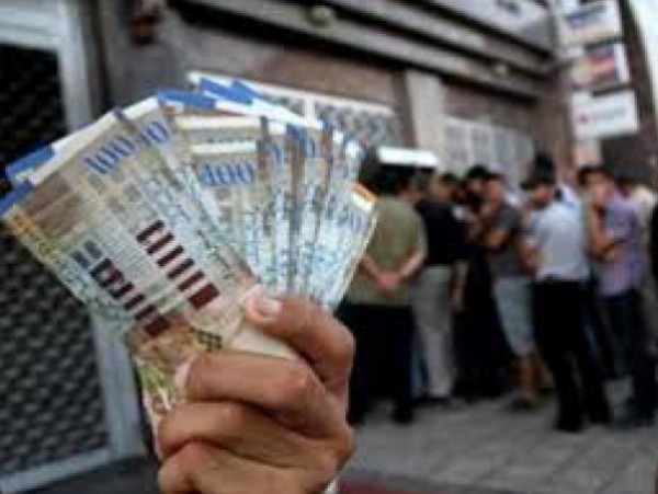 Image of Israeli military officer statement