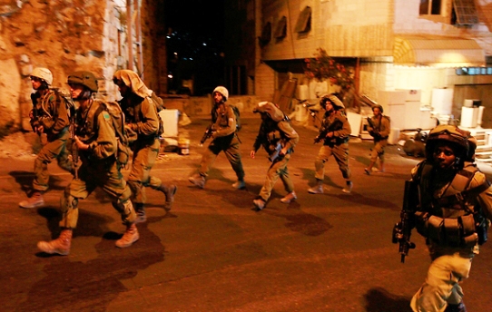 Image of Israeli military officer statement