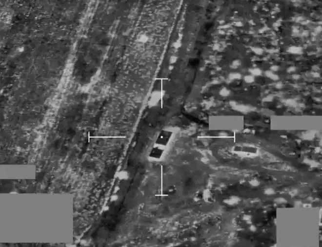 Image of Israeli military officer statement