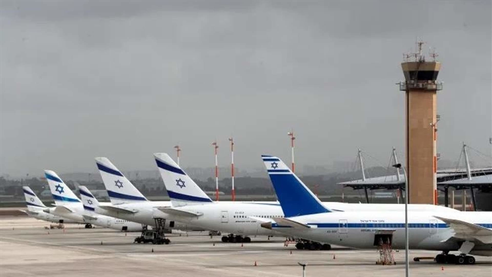 Image of Israeli military officer statement