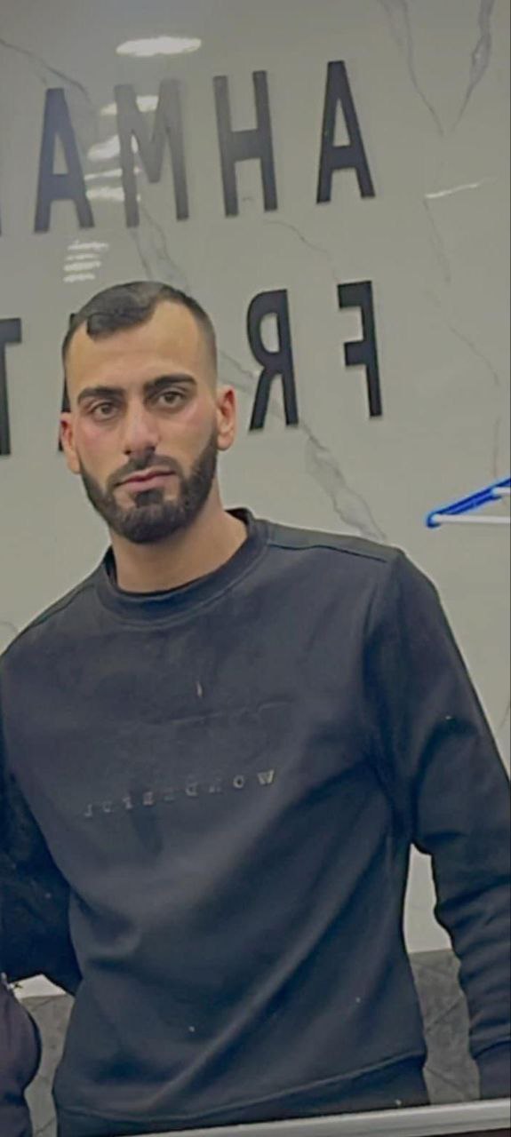 Image of Israeli military officer statement