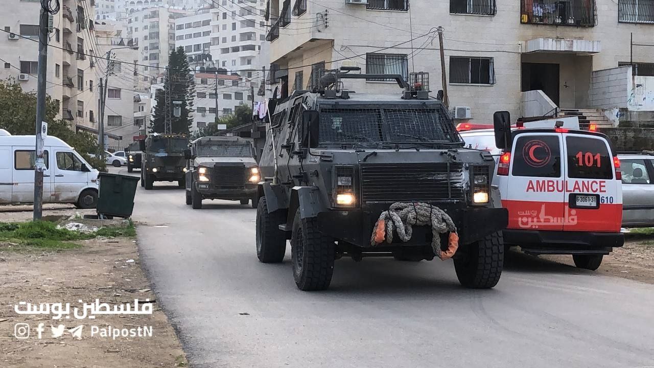 Image of Israeli military officer statement
