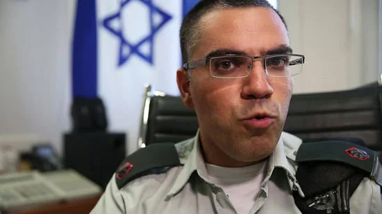 Image of Israeli military officer statement