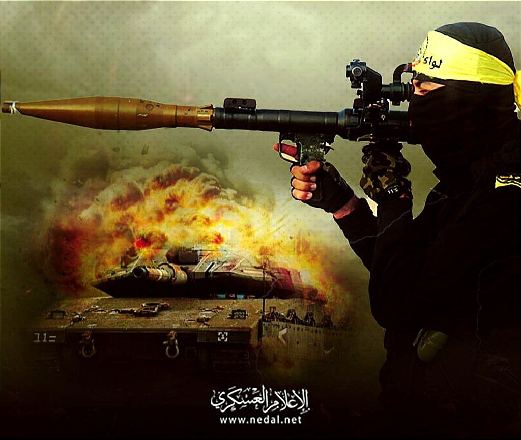 Image of Israeli military officer statement