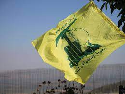 Image of Israeli military officer statement